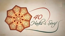 40 Hadisin Özellikleri