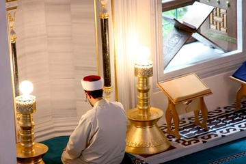 İslamda ilk İbadet